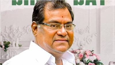 भूमिकांमधून अक्षरश: चीड येण्यास भाग पाडणारे दिग्गज अभिनेते कोटा श्रीनिवास राव यांचं निधन