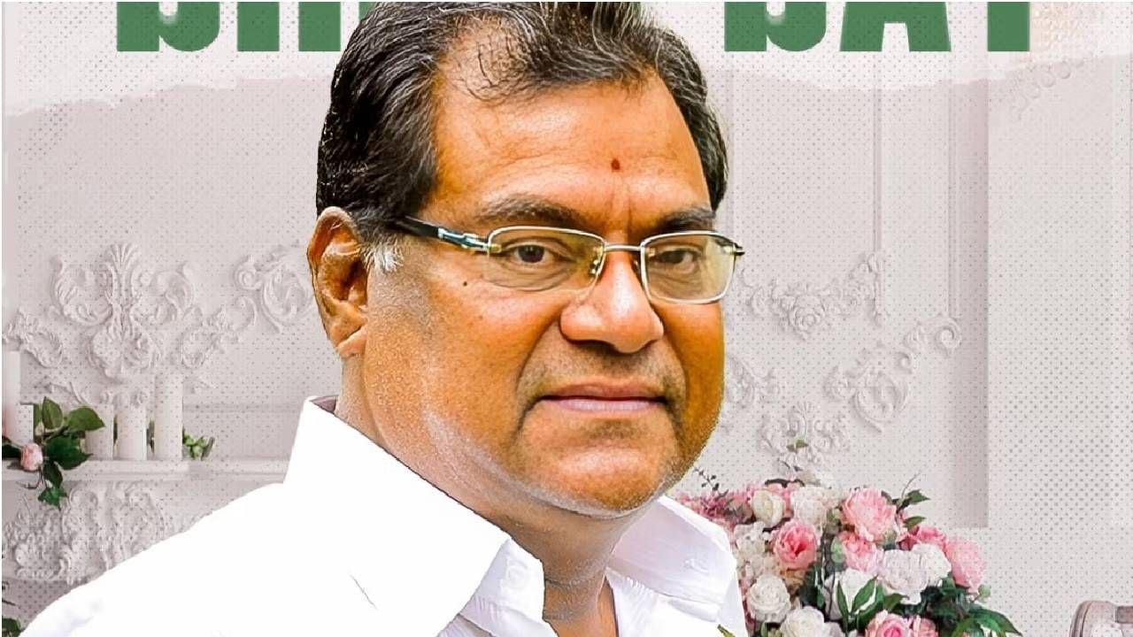 भूमिकांमधून अक्षरश: चीड येण्यास भाग पाडणारे दिग्गज अभिनेते कोटा श्रीनिवास राव यांचं निधन