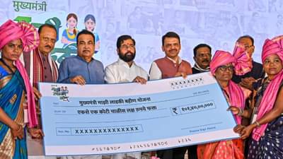 महायुती सरकारसाठी लाडकी बहीण योजना ठरतेय डोकेदुखी? कॅबिनेट मंत्र्यांच्या विधानाने राजकीय वर्तुळात पुन्हा चर्चा