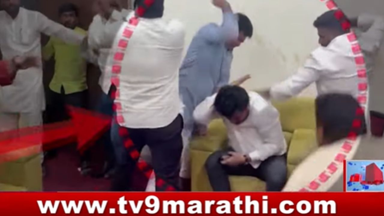 Latur : मंत्री पत्ते खेळले, विरोधकांनी निषेध केला! भडकलेल्या सूरज चव्हाणांनी छावाच्या कार्यकर्त्यांना बदडलं