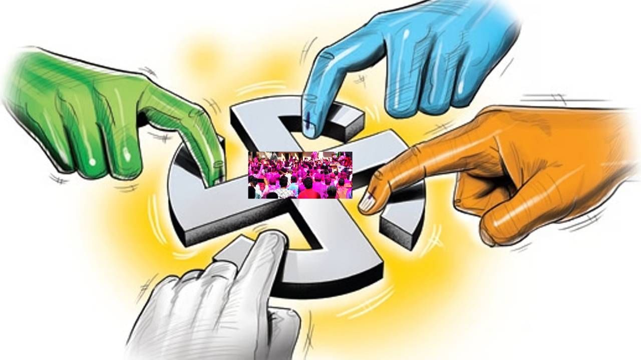 राज्यात लवकरच निवडणुकांचे धुमशान; निवडणूक आयोगाने बोलावली जिल्हाधिकाऱ्यांची बैठक, कार्यकर्ते लागले कामाला