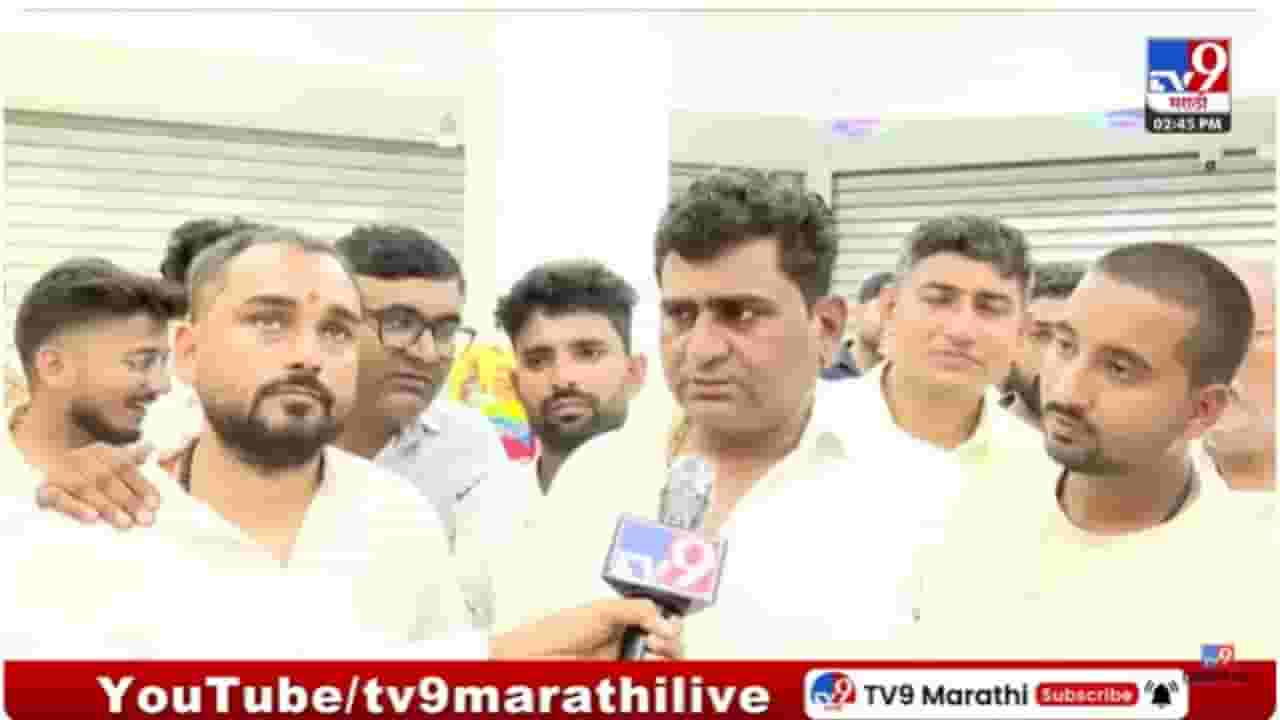 Mira Bhayandar : मारहाणीपूर्वी नेमकं काय घडलं? मारहाण झालेले व्यापारी 'tv9 मराठी'वर