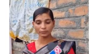 Dyaneshwari Munde : मोठी बातमी, ‘माझ्या सिंदूरला न्याय द्या’, महादेव मुंडे यांच्या पत्नीकडून विष प्राशन