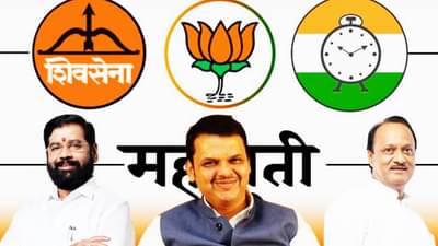 मंत्रिमंडळात मोठा फेरबदल; कुणाला मिळणार डच्चू? माणिकराव कोकाटेंबाबत काय निर्णय? राष्ट्रवादीच्या बड्या नेत्याचा मोठा गौप्यस्फोट