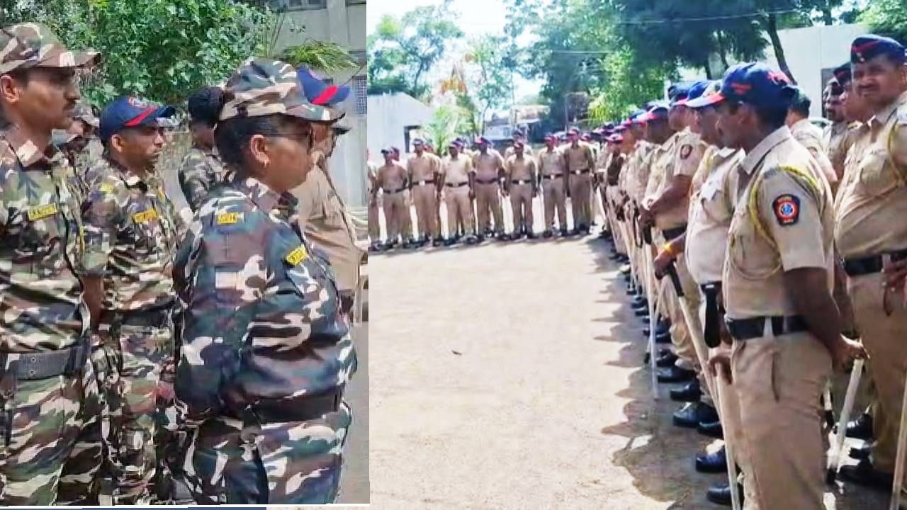 Malegaon Blast : बॉम्बस्फोट निकाला अगोदरच मालेगावला छावणीचे स्वरुप, चौका चौकात पोलिसांची नजर, तगडा बंदोबस्त, काय अपडेट? Malegaon Blast : बॉम्बस्फोट निकाला अगोदरच मालेगावला छावणीचे स्वरुप, चौका चौकात पोलिसांची नजर, तगडा बंदोबस्त, काय अपडेट?