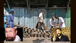 Malegaon Bomb Blast Case : मालेगाव स्फोट प्रकरणात साध्वी प्रज्ञा-पुरोहित निर्दोष मुक्त, कोर्टाच्या निर्णयावर काय म्हणाले ओवैसी ?