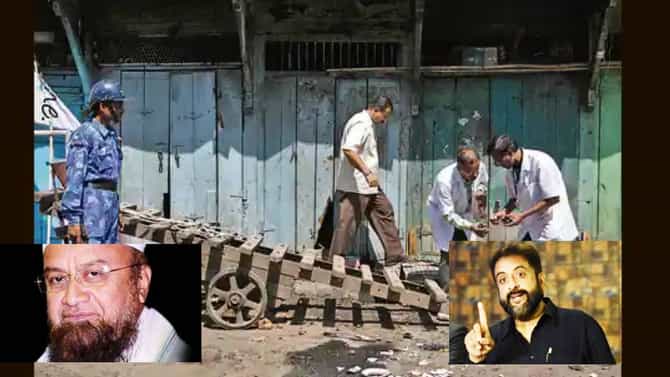 Malegoan Blast : हा निकाल असाच लागेल... AIMIM ची पहिली प्रतिक्रिया, इम्तियाज जलील यांच्यासह मालेगावचे आमदार म्हणाले काय?