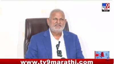 कोकाटेंची कृषीमंत्रीपदाची जबाबदारी काढली जाणार?