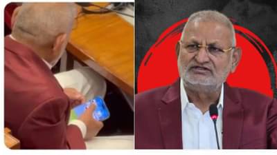 Manikrao Kokate : ऑनलाईन रमी काय माहीत आहे का? कृषी मंत्र्यांनी सांगितली गेमची प्रोसेज