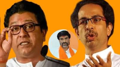 राज ठाकरे, उद्धव ठाकरे एकत्र आले तर..., मनोज जरांगे पाटलांचं मोठं वक्तव्य