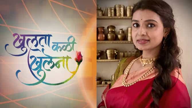 मयूरी देशमुखने रोमँटिक सीन शूट करताना अभिनेत्याच्या लगावली कानशिलात, नेमकं काय झालं?