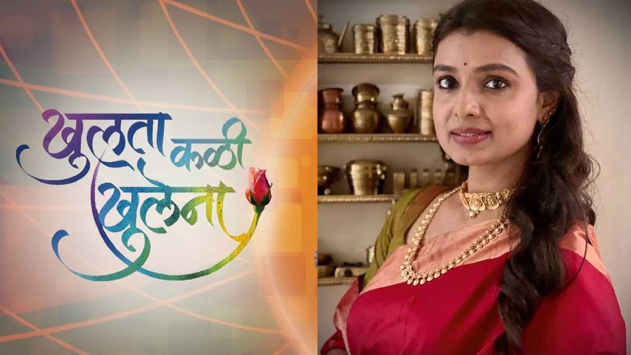 मयूरी देशमुखने रोमँटिक सीन शूट करताना अभिनेत्याच्या लगावली कानशि‍लात, नेमकं काय झालं?