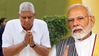 Jagdeep Dhankhar Resignation : उपराष्ट्रपतींचा अचानक राजीनामा, नरेंद्र मोदी यांची पहिली प्रतिक्रिया काय? नेमकं काय म्हणाले?