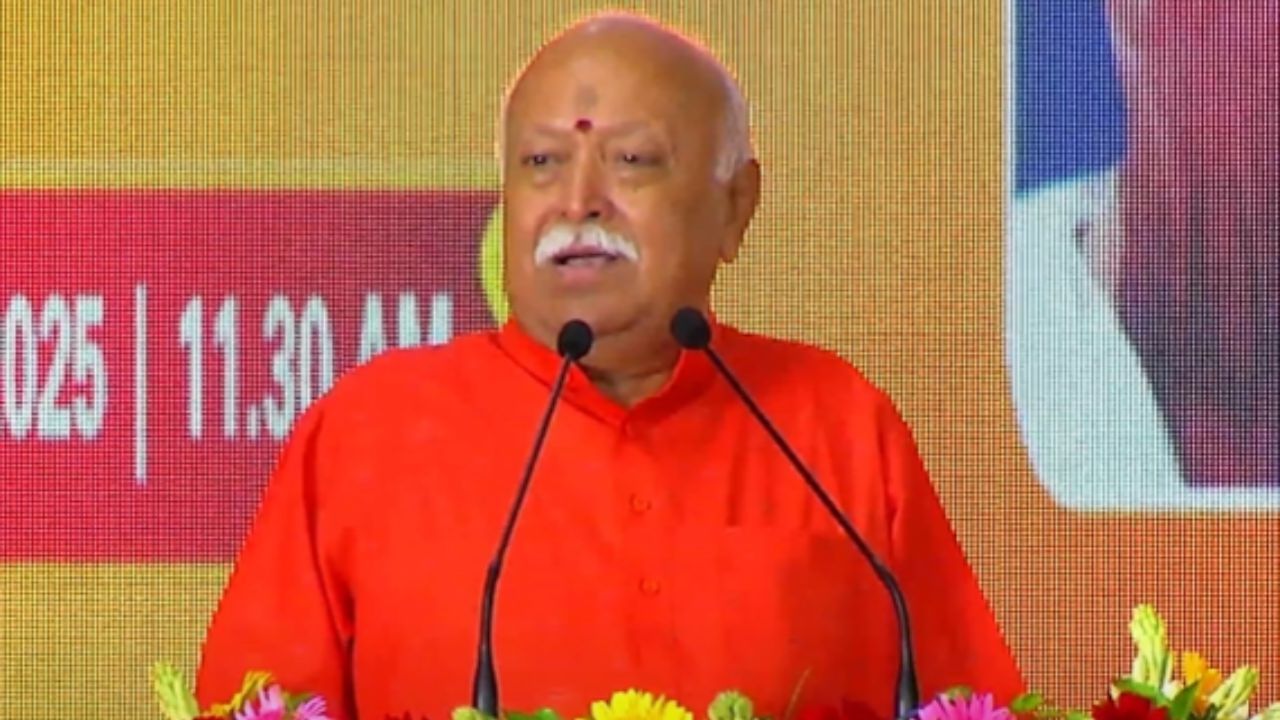 भारतीय मजदूर संघाने जगाला शाश्वत मॉडेल दिले, सरसंघचालक मोहन भागवतांकडून संघटनेचे कौतुक