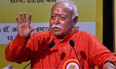 तंत्रज्ञानाचा परिणाम मजूरांवर पडू नये...भारतीय मजदूर संघाच्या स्थापना दिनी काय म्हणाले संघ प्रमुख ?