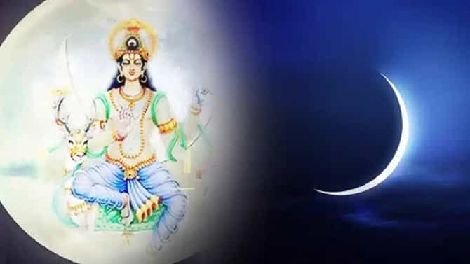 अमावस्येनंतर चंद्र दर्शन करण्याचं महत्त्व काय? जाणून घ्या धार्मिक श्रद्धा