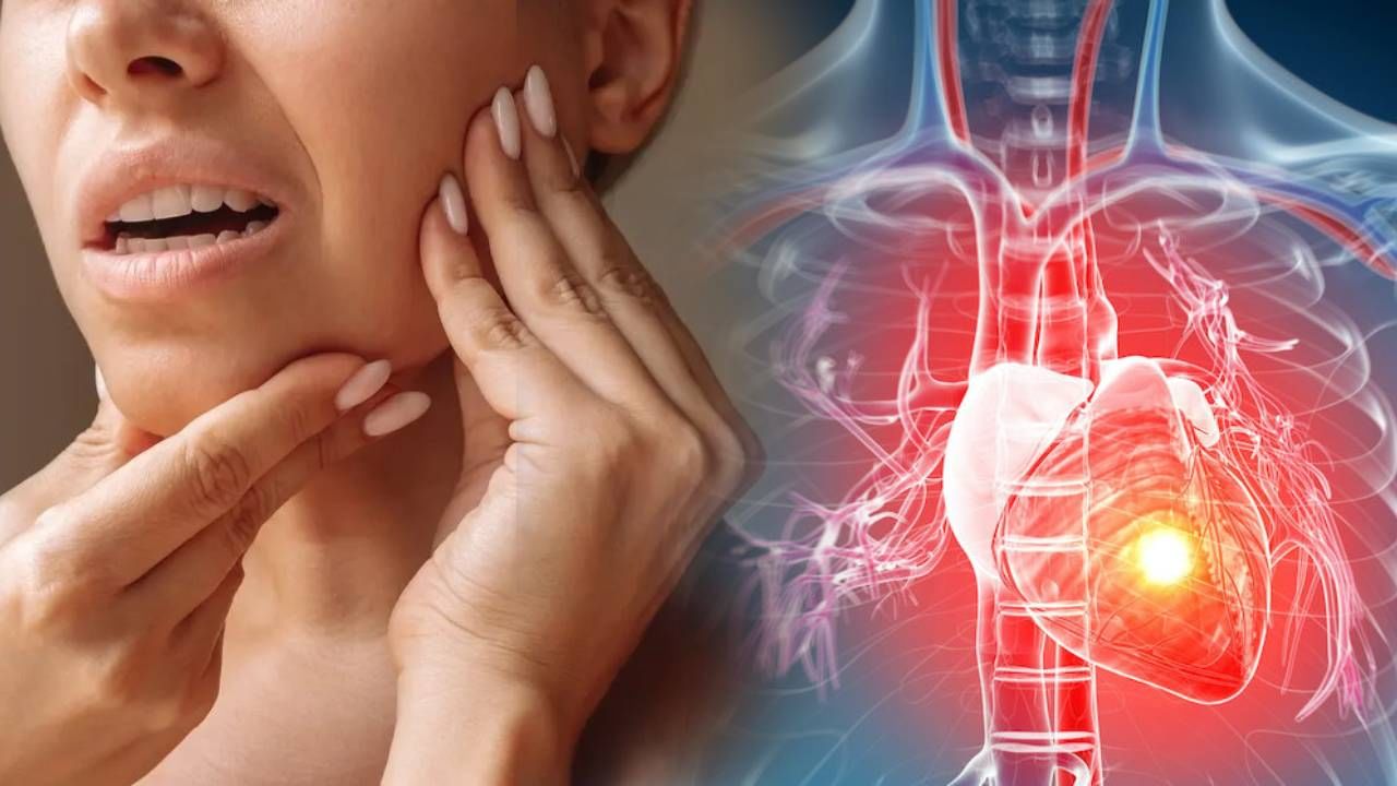 बऱ्याचदा आपल्याला जबड्यात वेदना होऊ लागतात, ते सामान्य मानण्याची चूक आपण करतो, परंतु हृदयविकाराच्या आधीही तुम्हाला जबड्यात वेदना होण्याची तक्रार येऊ शकते. जर तुम्हाला जबड्यात वेदना होत असतील तर वेळेवर डॉक्टरकडे जा. (डिस्क्लेमर : वरील माहिती उपलब्ध स्रोतावरून देण्यात आलेली आहे. याच्या तथ्यांबद्दल आम्ही कुठलाही दावा करीत नाही, तसेच अंधश्रद्धेला दुजोरा देत नाही.)