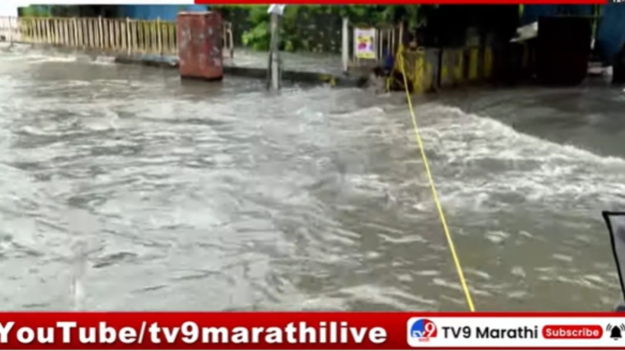 Mumbai Rain : मुंबईत मुसळधार, अंधेरी सबवे पाण्याखाली; वाहतूक कोंडी