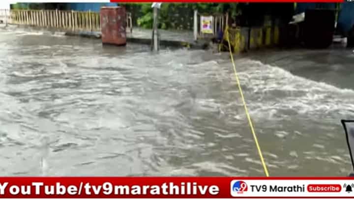Mumbai Rain : मुंबईत मुसळधार, अंधेरी सबवे पाण्याखाली; वाहतूक कोंडी Mumbai Rain : मुंबईत मुसळधार, अंधेरी सबवे पाण्याखाली; वाहतूक कोंडी