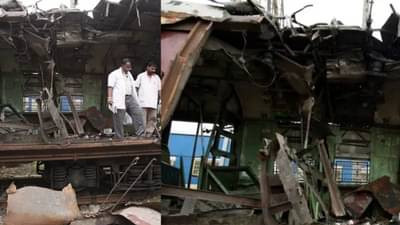 मुंबई बॉम्बस्फोटातील आरोपींची निर्दोष सुटका, तेव्हा आरोपींकडे काय काय सापडलं होतं? वाचा सविस्तर