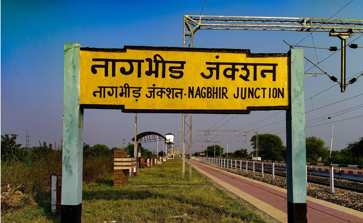 नागपूर-नागभीड ब्रॉड गेज मार्ग लवकर पूर्ण होणार, या तारखेला होणार लोकार्पण