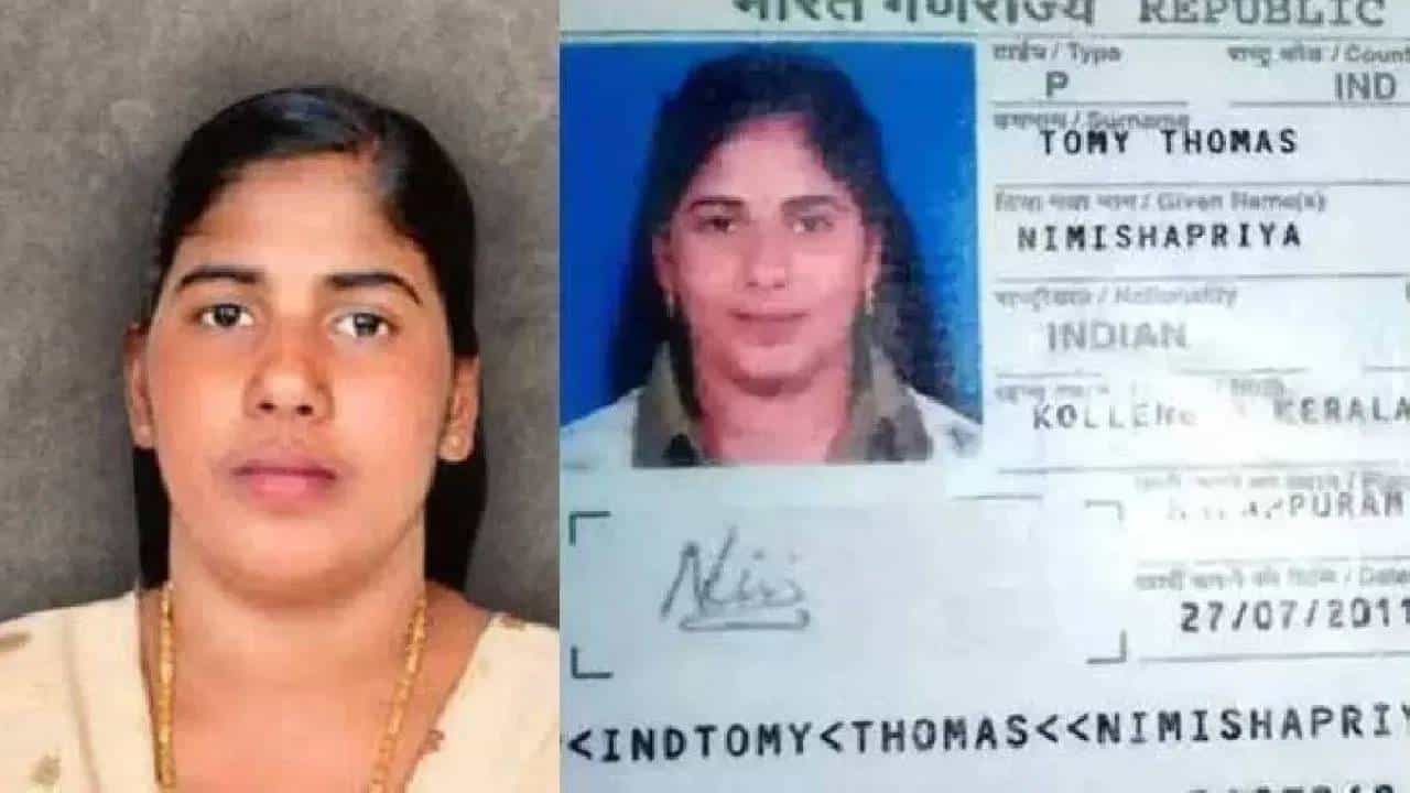 भारतीय नर्स निमिषा प्रिया येमेनमध्ये मोठ्या संकटात सापडलीआहे. तिला फाशीची शिक्षा सुनावण्यात आली आहे. तिला वाचवण्यासाठी हरतऱ्हेने प्रयत्न सुरु आहेत. केरळच्या पलक्कड जिल्ह्याची निवासी असलेली निमिषा 38 वर्षांची आहे. निमिषा 2011 साली येमेनमध्ये गेली होती.