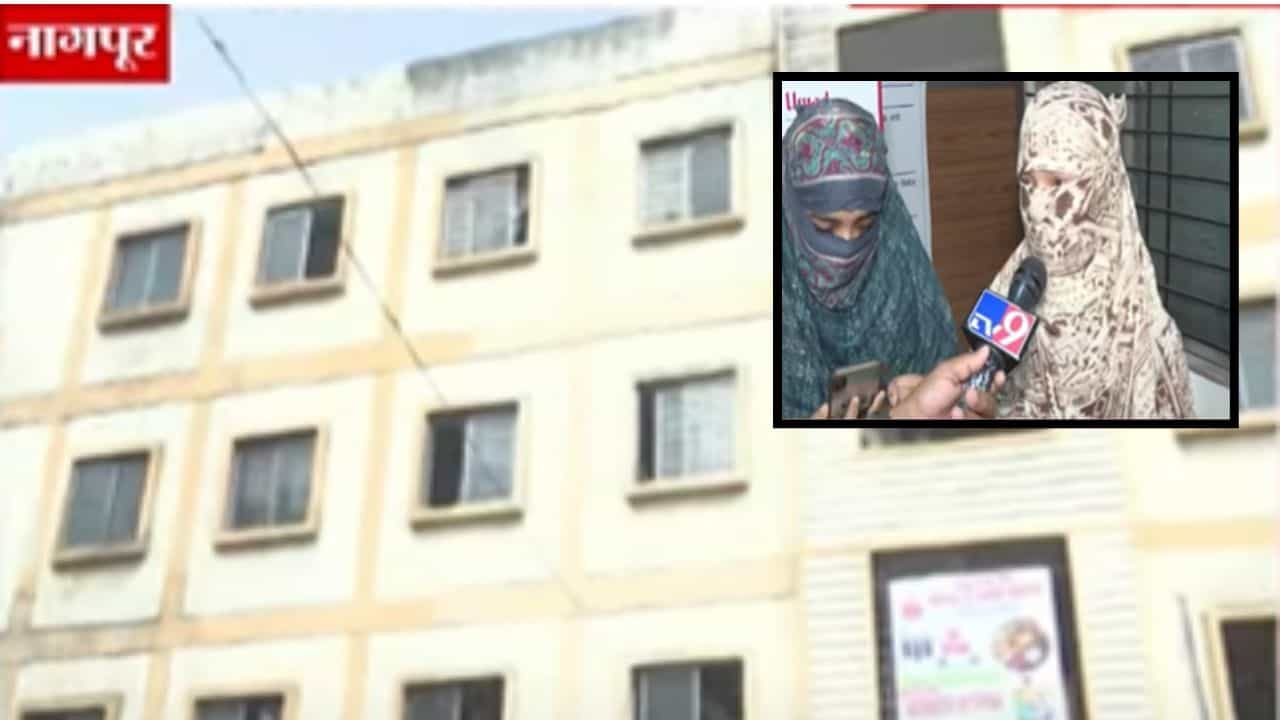 दाराची कडी तोडली, मध्यरात्री मुलींच्या वसतिगृहात घुसून..; धक्कादायक घटनेने नागपूर हदारलं!