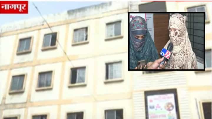दाराची कडी तोडली, मध्यरात्री मुलींच्या वसतिगृहात घुसून..; धक्कादायक घटनेने नागपूर हदारलं! दाराची कडी तोडली, मध्यरात्री मुलींच्या वसतिगृहात घुसून..; धक्कादायक घटनेने नागपूर हदारलं!