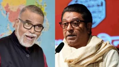 राज ठाकरेंबाबत काय म्हणाले? नरेंद्र जाधवांची पहिली प्रतिक्रिया; त्रिभाषा समितीचे अध्यक्ष होताच...