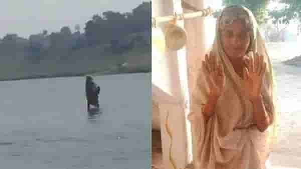 तिला पाण्यावर चालताना पाहताच लोकांनी जोडले हात, मग सत्य समोर येताच डोक्याला लावला हात, म्हणाले कसा पोपट झाला