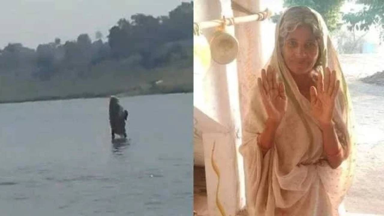 तिला पाण्यावर चालताना पाहताच लोकांनी जोडले हात, मग सत्य समोर येताच डोक्याला लावला हात, म्हणाले कसा पोपट झाला तिला पाण्यावर चालताना पाहताच लोकांनी जोडले हात, मग सत्य समोर येताच डोक्याला लावला हात, म्हणाले कसा पोपट झाला