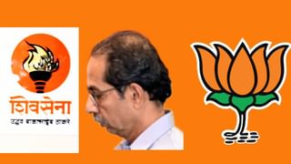 नाशकात ठाकरे गटाला झटका; नगरसेवकांचा भाजपात आज मेगा प्रवेश सोहळा