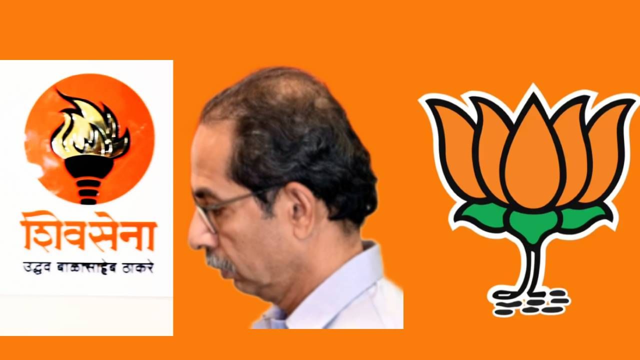 नाशकात ठाकरे गटाला झटका; नगरसेवकांचा भाजपात आज मेगा प्रवेश सोहळा