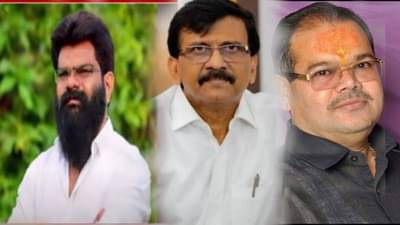 Nashik Politics : राऊतांच्या ट्विटचे पडसाद उमटले, बागूल आणि राजवाडेंच्या प्रवेशाला ब्रेक