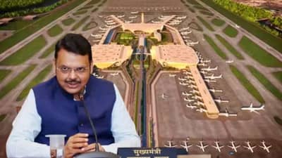 जगातील सर्वात फास्ट बॅगेज क्लेम व्यवस्था; नवी मुंबई विमानतळ कधी सुरु होणार? काय असणार खासियत