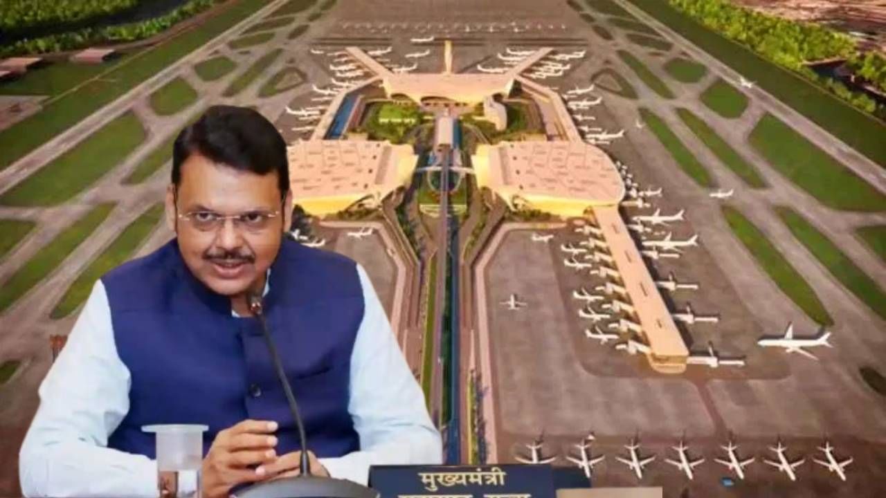 जगातील सर्वात फास्ट बॅगेज क्लेम व्यवस्था; नवी मुंबई विमानतळ कधी सुरु होणार? काय असणार खासियत