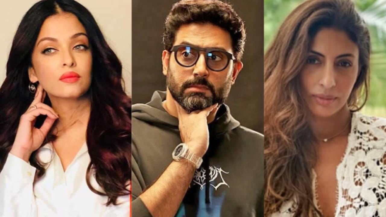 श्वेता बच्चन हिने भाऊ अभिषेकचे मोठे गुपित केले उघड, थेट म्हणाली, हा ऐश्वर्या रायला...