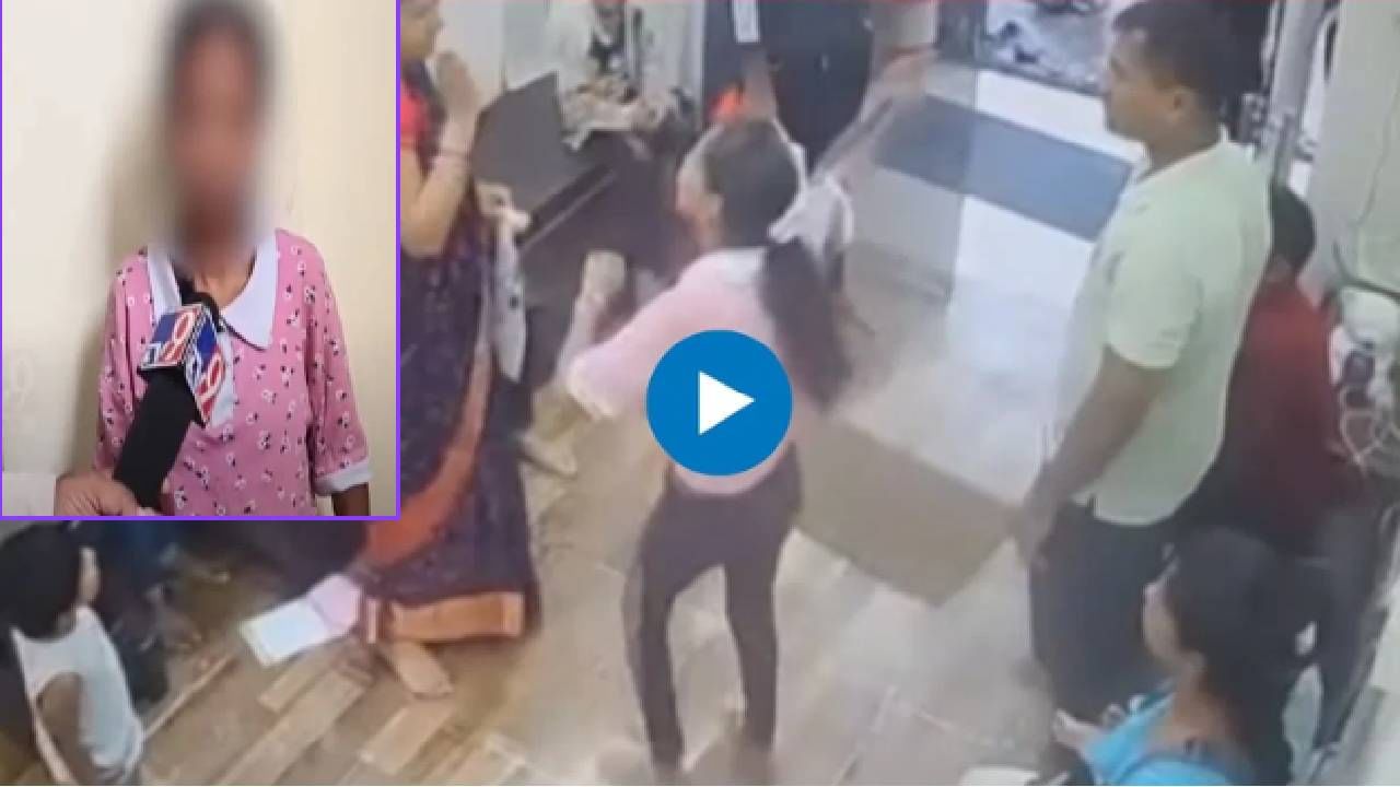 कल्याणच्या मराठी तरुणीवर झालेल्या मारहाण प्रकरणात मोठा ट्विस्ट, तरुणीची सर्वात मोठी मागणी काय? पुढे काय होणार?