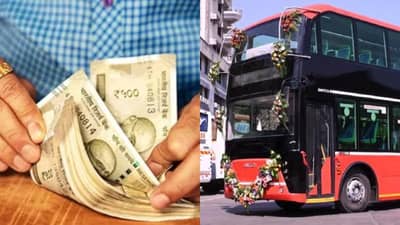 बेस्ट कर्मचाऱ्यांना अर्धा पगार रोख तर अर्धा बँकेत जमा, १९ हजार नोटांमध्ये तर १ हजार चिल्लरमध्ये असे अर्धे रोख वेतन