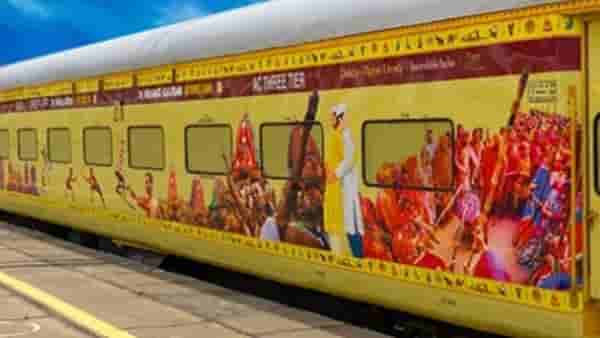 IRCTC ची मडगांव येथून अष्ट ज्योतिर्लिंगाची विशेष यात्रा,पाहा काय आहे पॅकेज