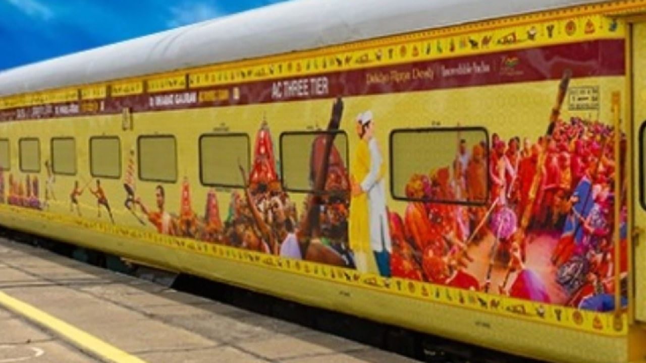 IRCTC ची मडगांव येथून अष्ट ज्योतिर्लिंगाची विशेष यात्रा,पाहा काय आहे पॅकेज