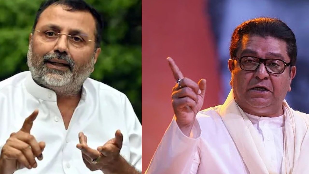 दुबे तुमको हम समंदर दुबे दुबे के मारेंगे, राज ठाकरे कडाडले