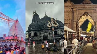 श्रावण महिन्यात या प्रसिद्ध शिवमंदिरांना द्या भेट