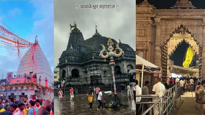 श्रावण महिन्यात या प्रसिद्ध शिवमंदिरांना द्या भेट