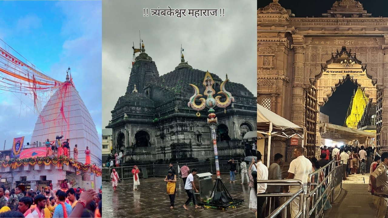 श्रावण महिन्यात 'या' प्रसिद्ध शिवमंदिरांना द्या भेट