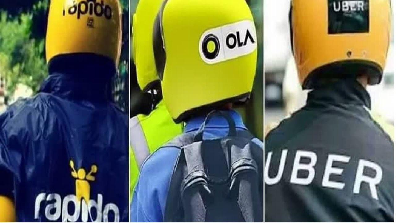 अ‍ॅप आधारित रिक्षा-टॅक्सी आणि ई-बाईक सेवा आता सरकारच चालवणार