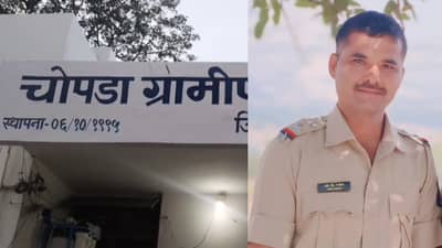 भिल्ल तरुणांचा चौकशी करताना लैंगिक छळ, पोलीस उपनिरीक्षक निलंबित