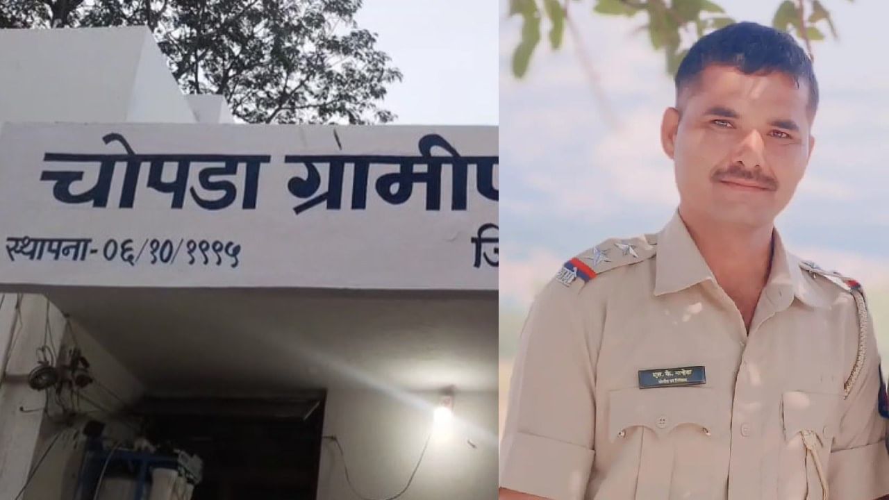 भिल्ल तरुणांचा चौकशी करताना लैंगिक छळ, पोलीस उपनिरीक्षक निलंबित