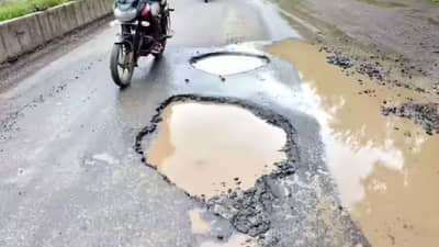 चपला दिसल्या अन् काळजाचा थरकाप उडाला... खड्डात एकामागोमाग... नागपूरच्या त्या घटनेने सर्वच हादरले?