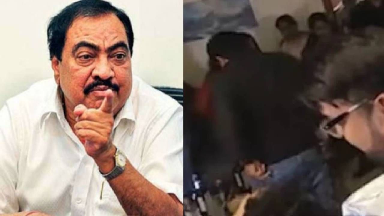 एकनाथ खडसेंचा सनसनाटी दावा, जावयाचा गेम?, थेट केले गंभीर आरोप आणि...